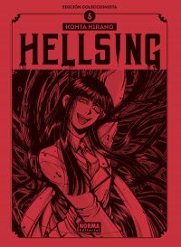 HELLSING 05